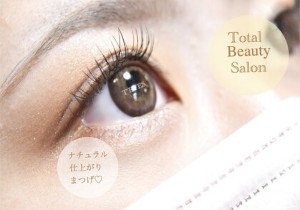 T.Clear Nail & Eyelash　中島店